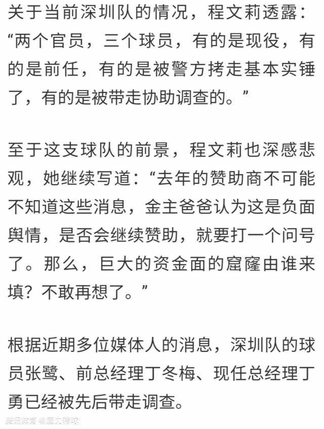 当刘开珞在答谢宴上宣布优酷网络院线2018年将实现服务升级时，台下欢呼尖叫声不断